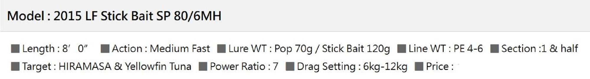 Sea VentureX SVX Rod Spinning Lagoon Fighter SP 80/6 MH P.E 4-6 Or 8069